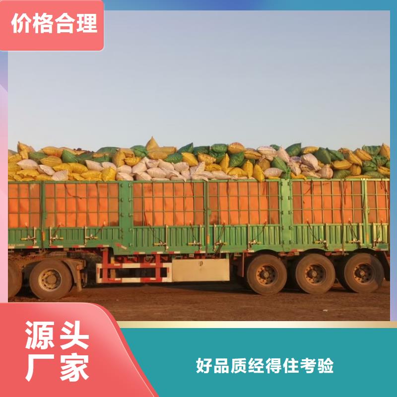 深圳市马峦街道干鸡粪改良土壤