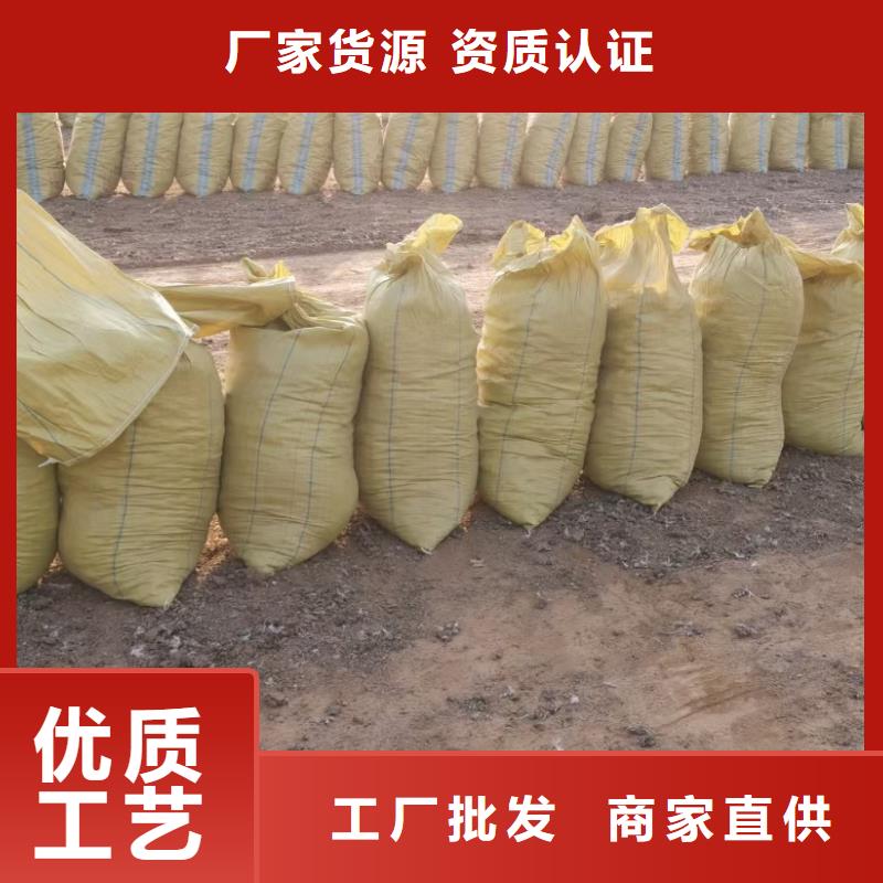 发酵鸡粪促进农田肥沃