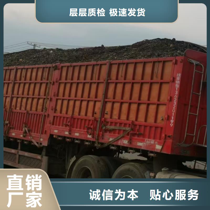 有机肥肥效不错