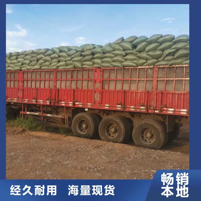 汕头市马滘街道稻壳鸡粪肥沃耕田土壤