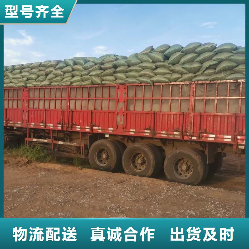 羊粪有机肥使农作物根系发达