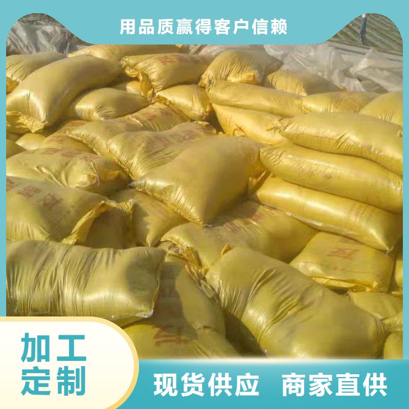 汕头市马滘街道稻壳鸡粪肥沃耕田土壤