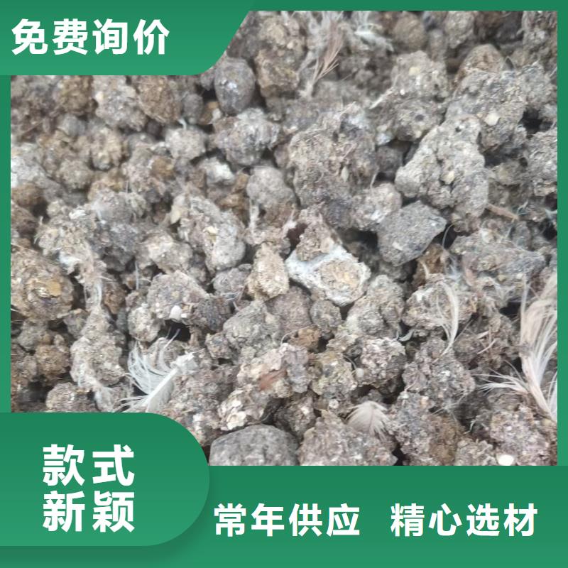 鸡粪有机肥肥沃农田