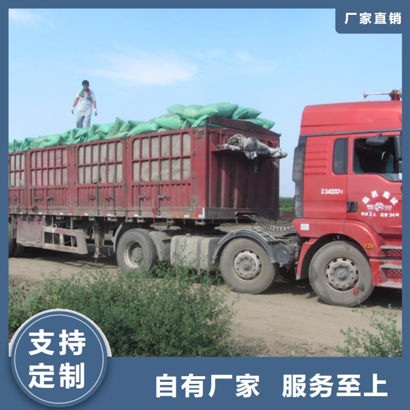 有机肥哪里有卖的