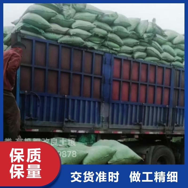 干鸡粪块老百姓知道
