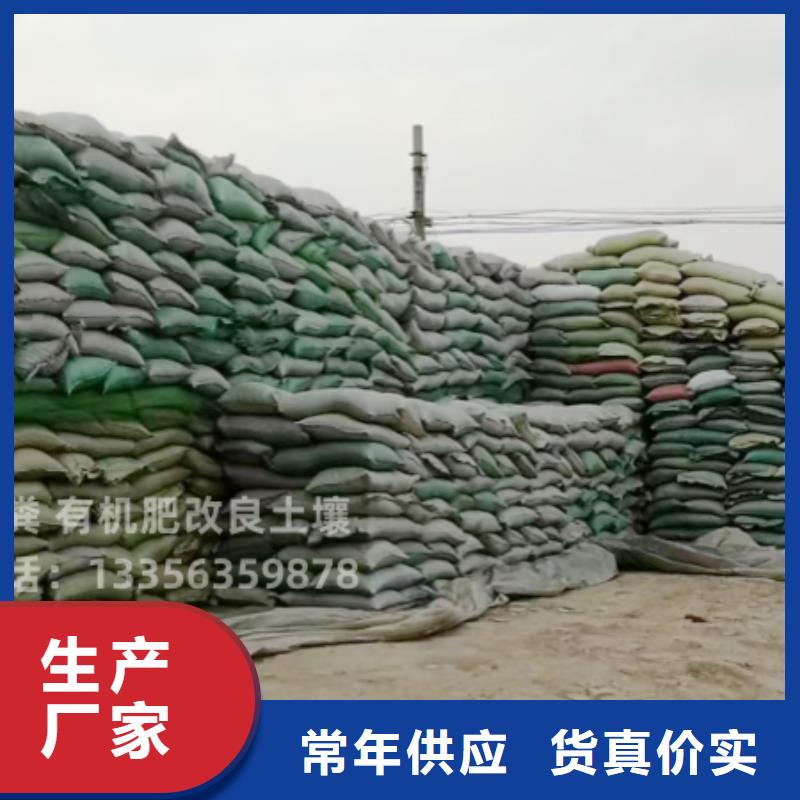 鸡粪有机肥施肥好帮手