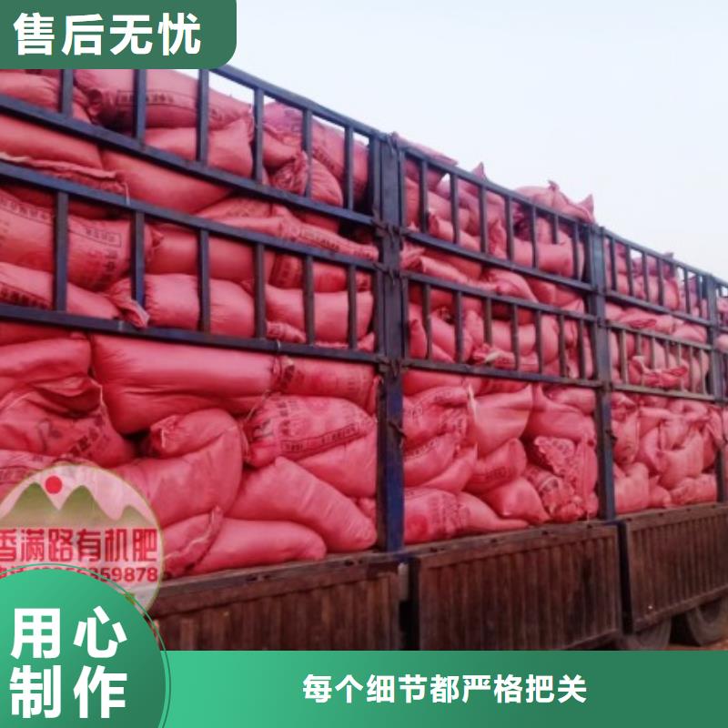 干鸡粪块哪家好