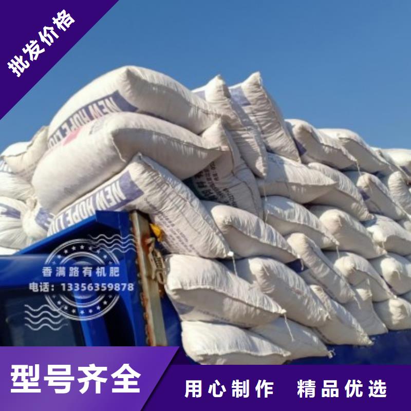 稻壳鸡粪硬核配比