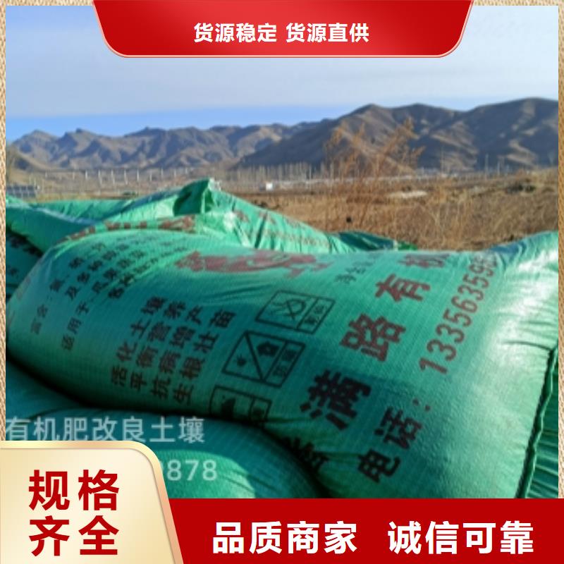 干鸡粪哪家好