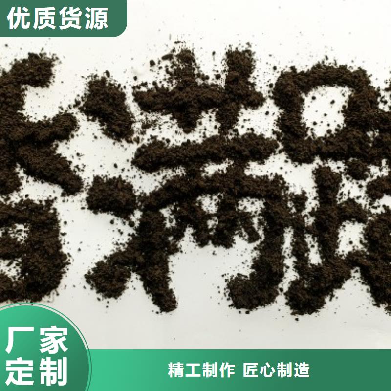 稻壳鸡粪改良土壤板结