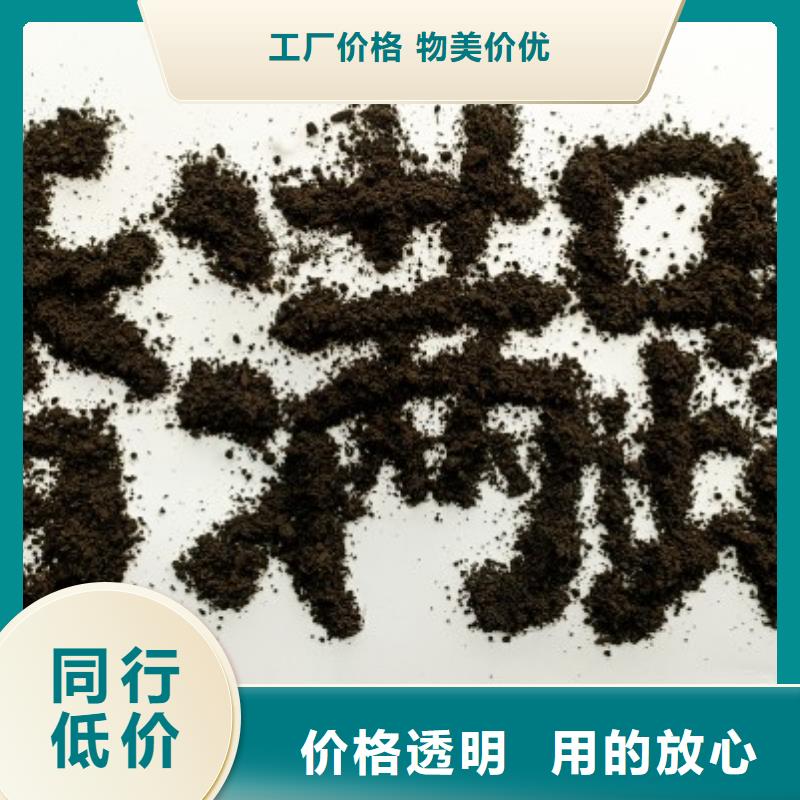 晒干鸡粪肥效长