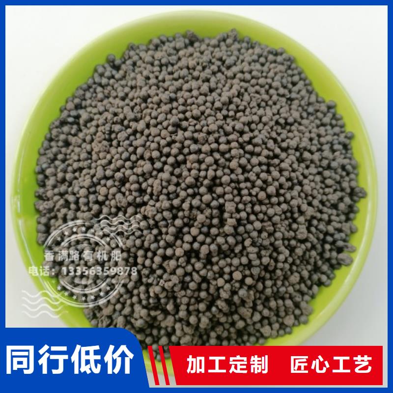 有机肥增加柑橘产量