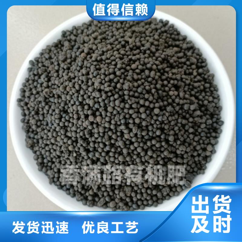 晒干鸡粪让果树根系更发达
