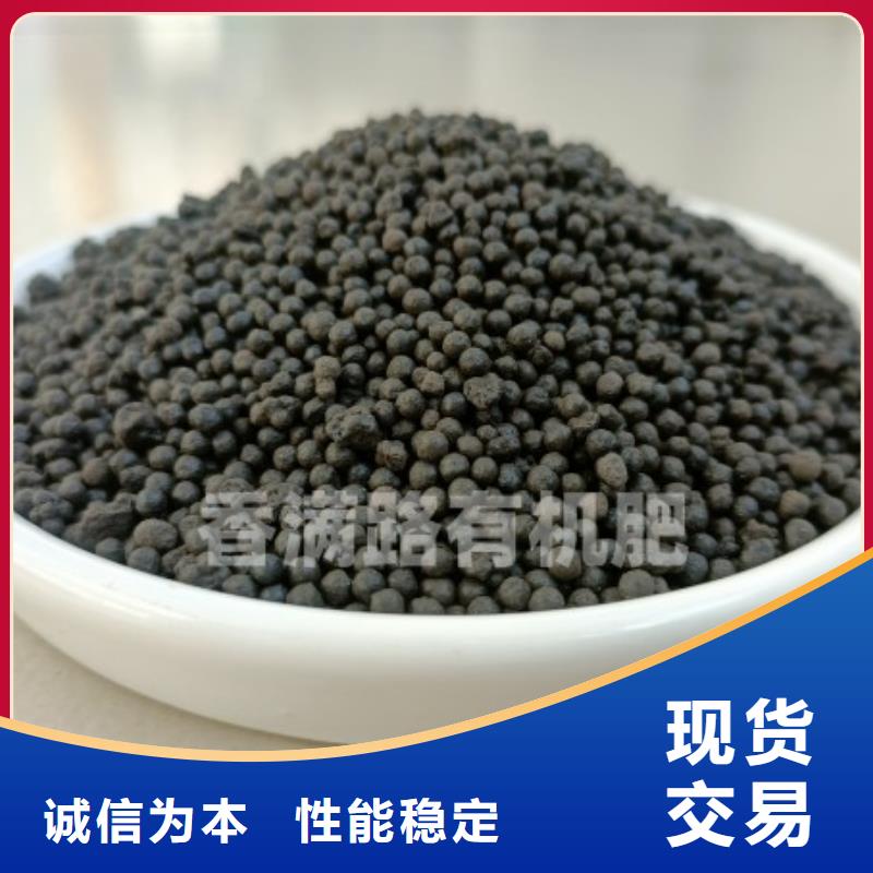 发酵羊粪农产品质量