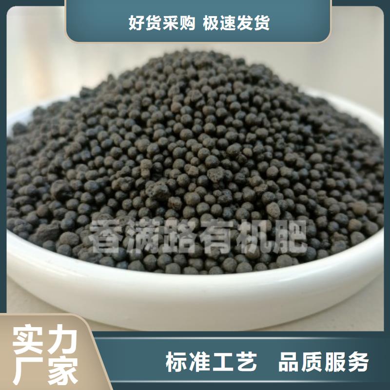 发酵鸡粪咋卖