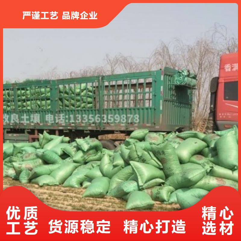 发酵鸡粪不错