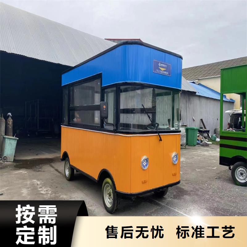 餐车移动小吃餐车常年出售