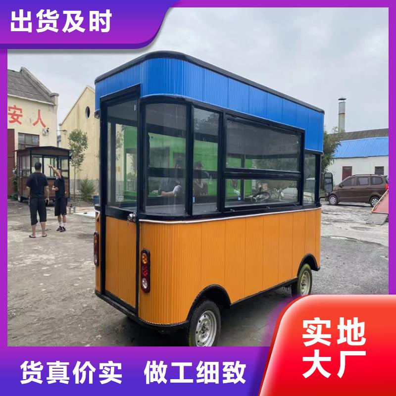 餐车餐饮车源头采购