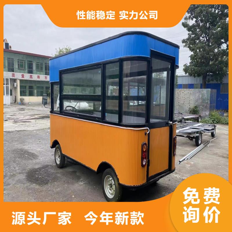 餐车-四轮美食车客户好评