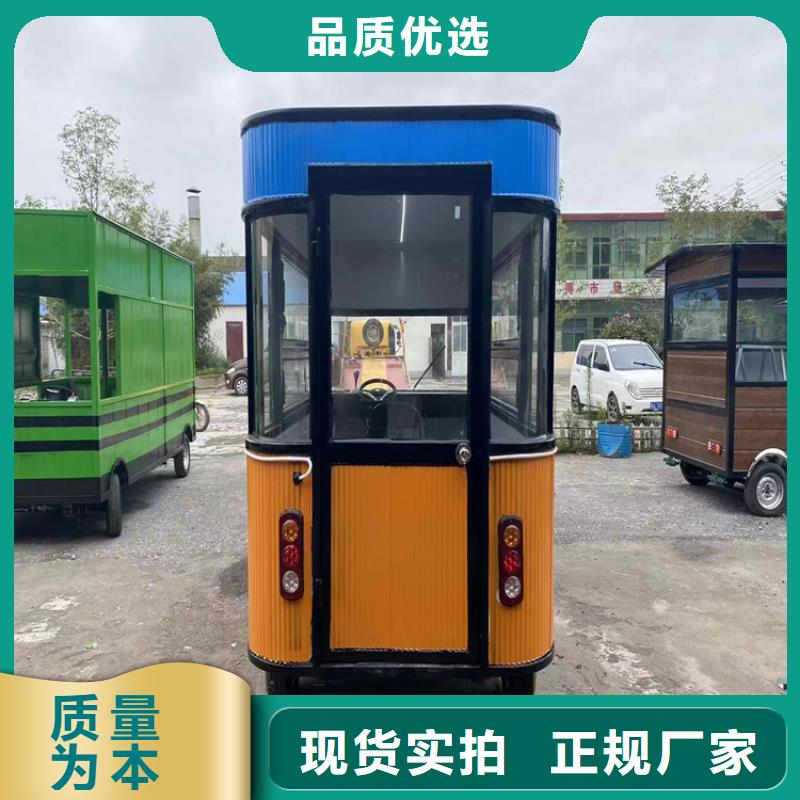 餐车_餐饮车源头实体厂商