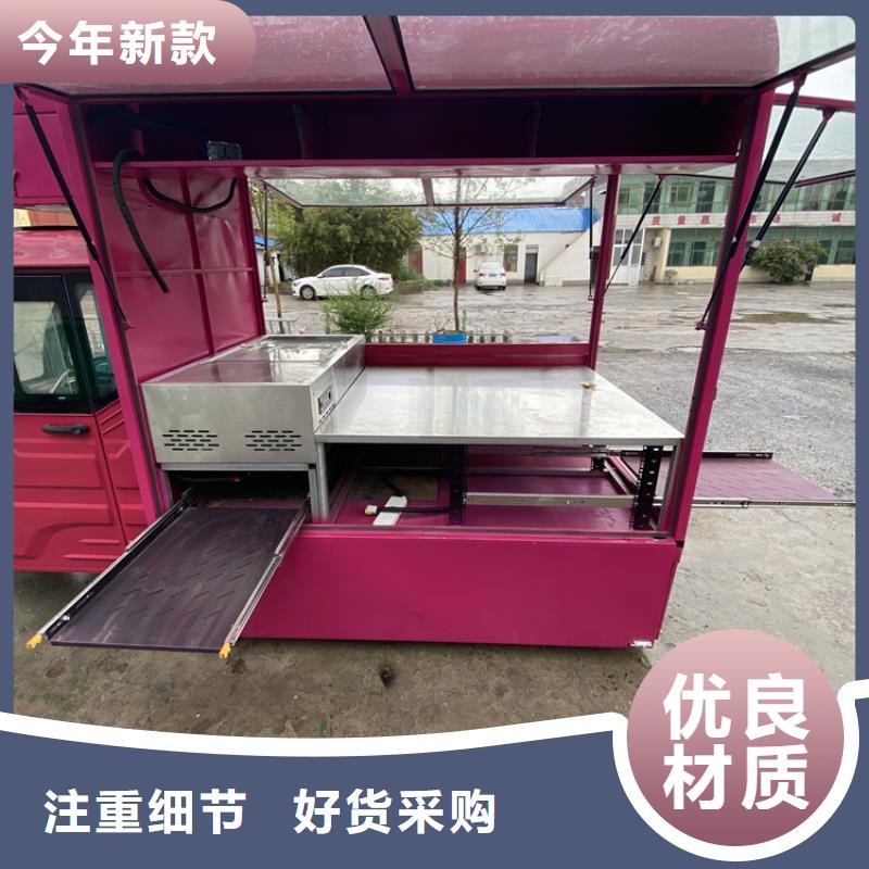 餐车-移动店车正规厂家