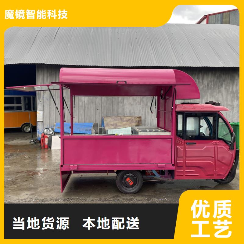 餐车四轮餐车让客户买的放心