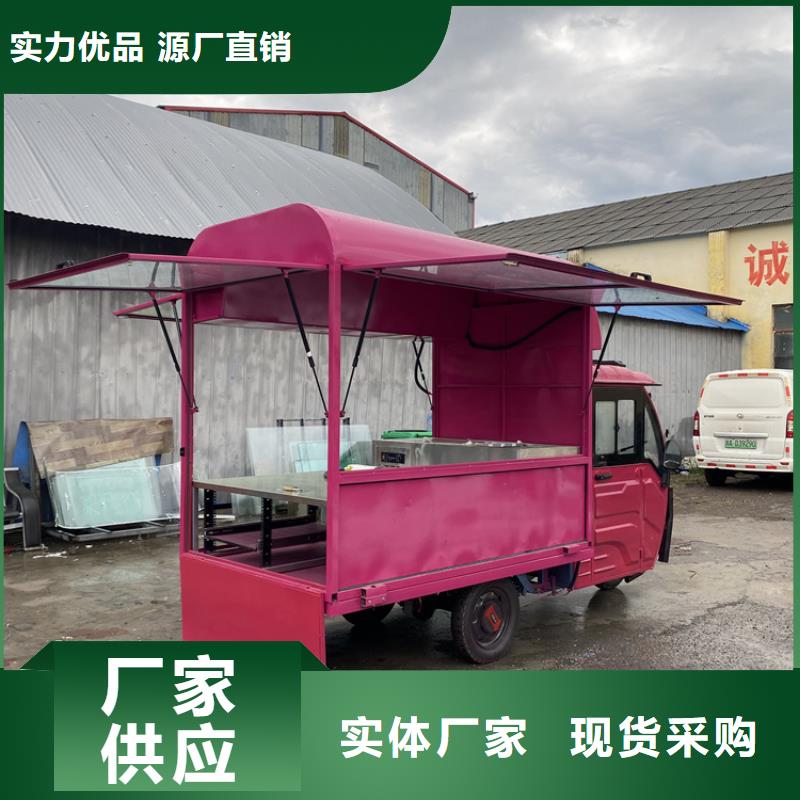 餐车_电动餐车生产经验丰富