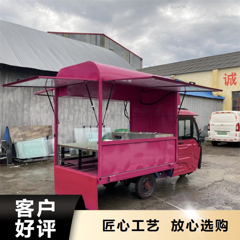 餐车 四轮快餐车厂家