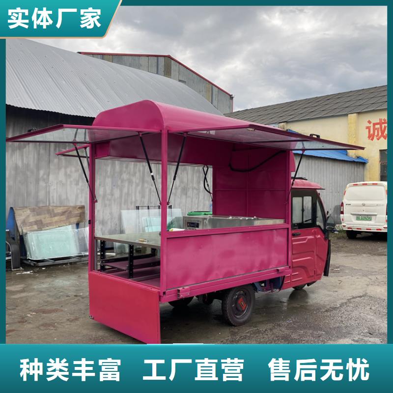 餐车,移动快餐车定制批发