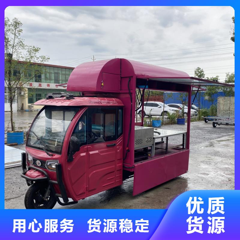 餐车移动餐车多家仓库发货