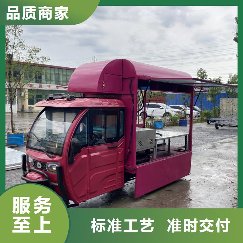 【餐车 电动卖饭车源头直供】