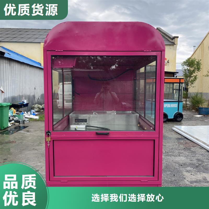 餐车-电动移动店铺实力才是硬道理
