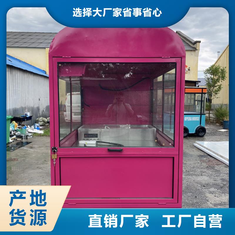 【 餐车价格实在】