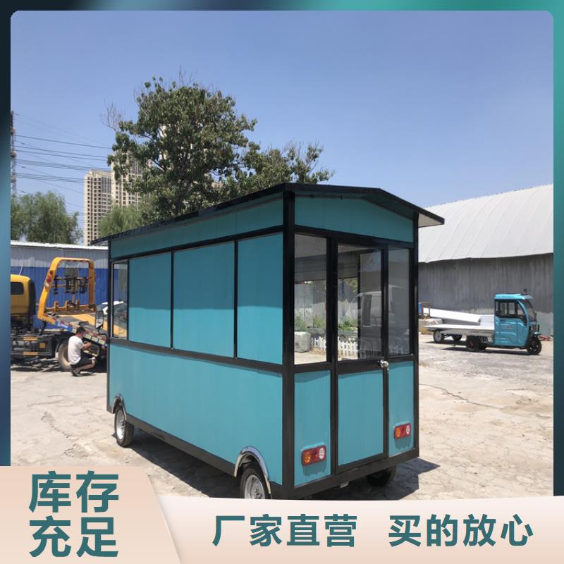 餐车【（地摊车）】优质货源