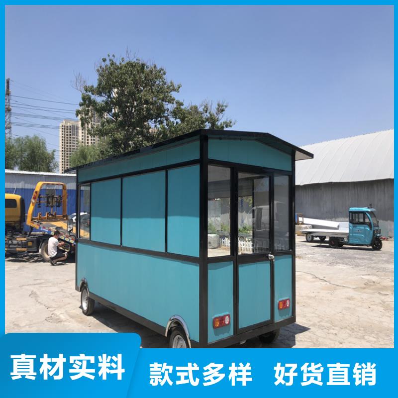 餐车移动美食车大厂家实力看得见