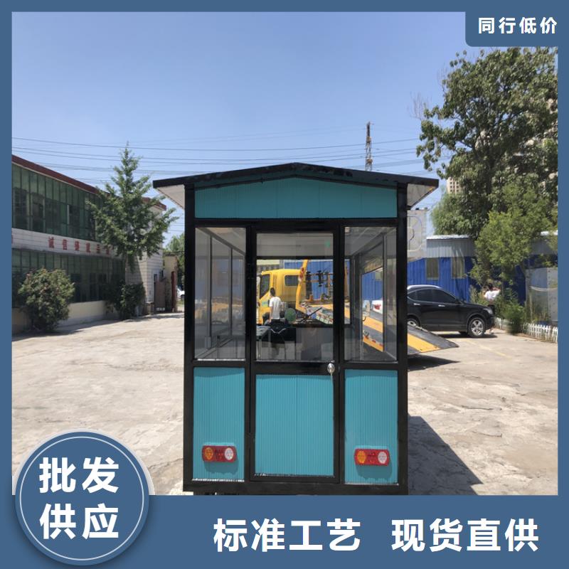餐车,【三轮快餐车】精心