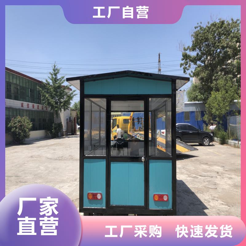  餐车加工定制