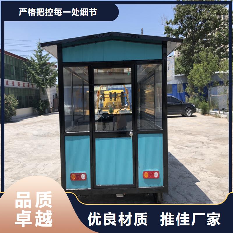 餐车-（快餐车）高品质现货销售