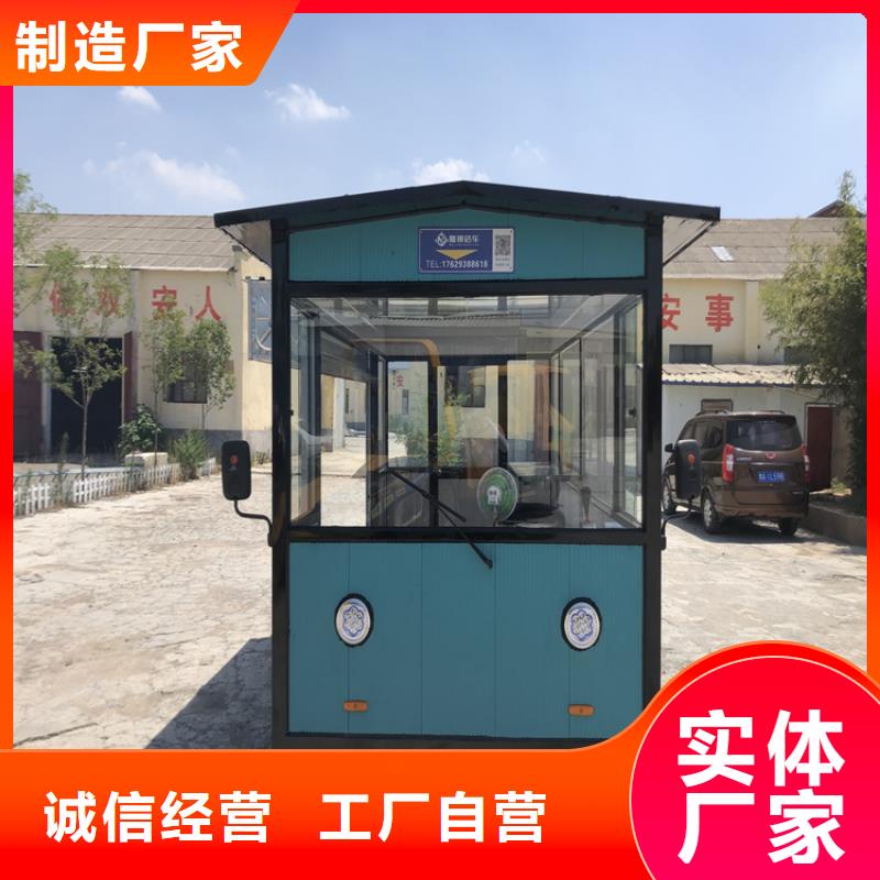 餐车_电动地摊车厂家新品