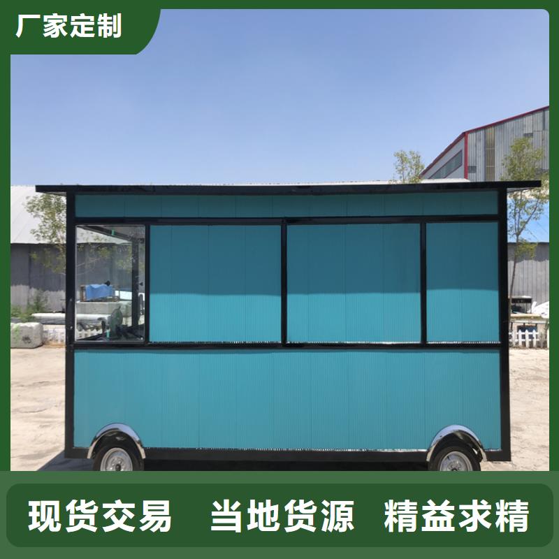 餐车四轮餐车让客户买的放心