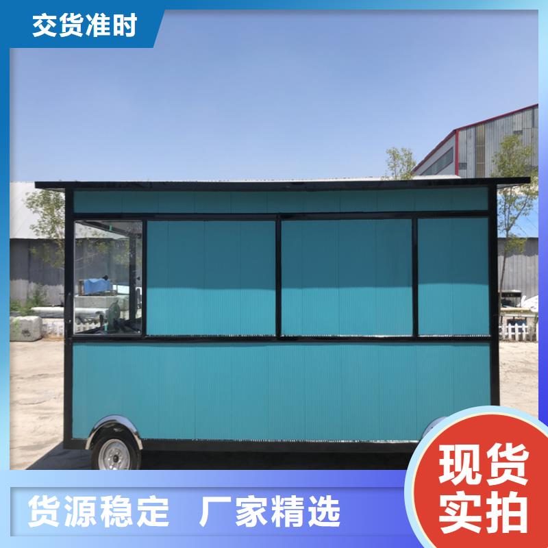 餐车烧烤车48小时发货