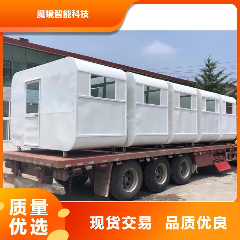 餐车地摊车精工细作品质优良