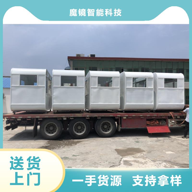 餐车,【三轮快餐车】精心