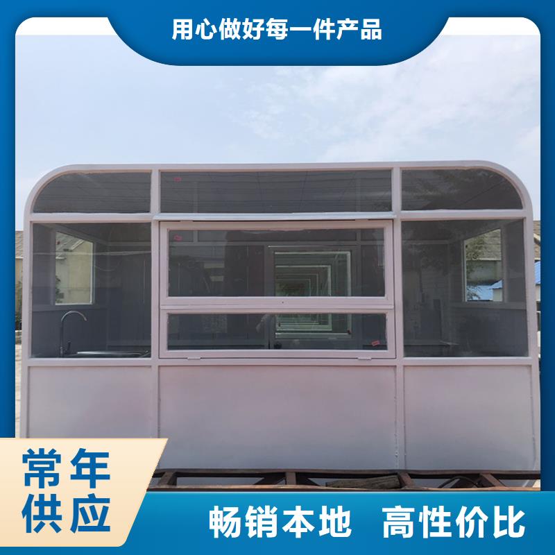 【餐车电动餐车种类齐全】