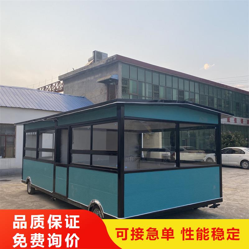 【餐车】移动店车厂家现货充足量大优惠