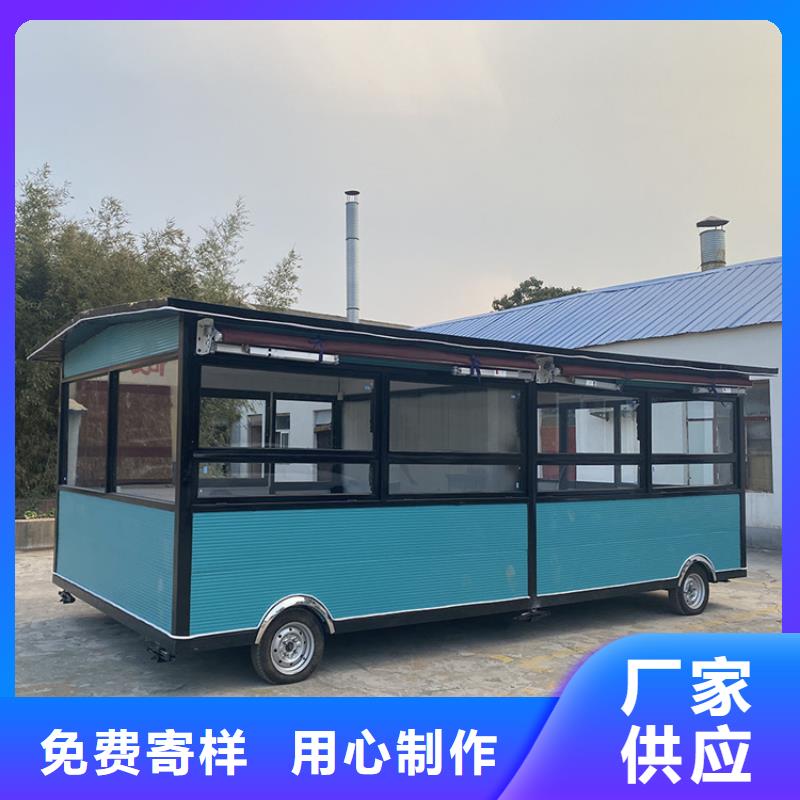 餐车电动早餐车好产品放心购