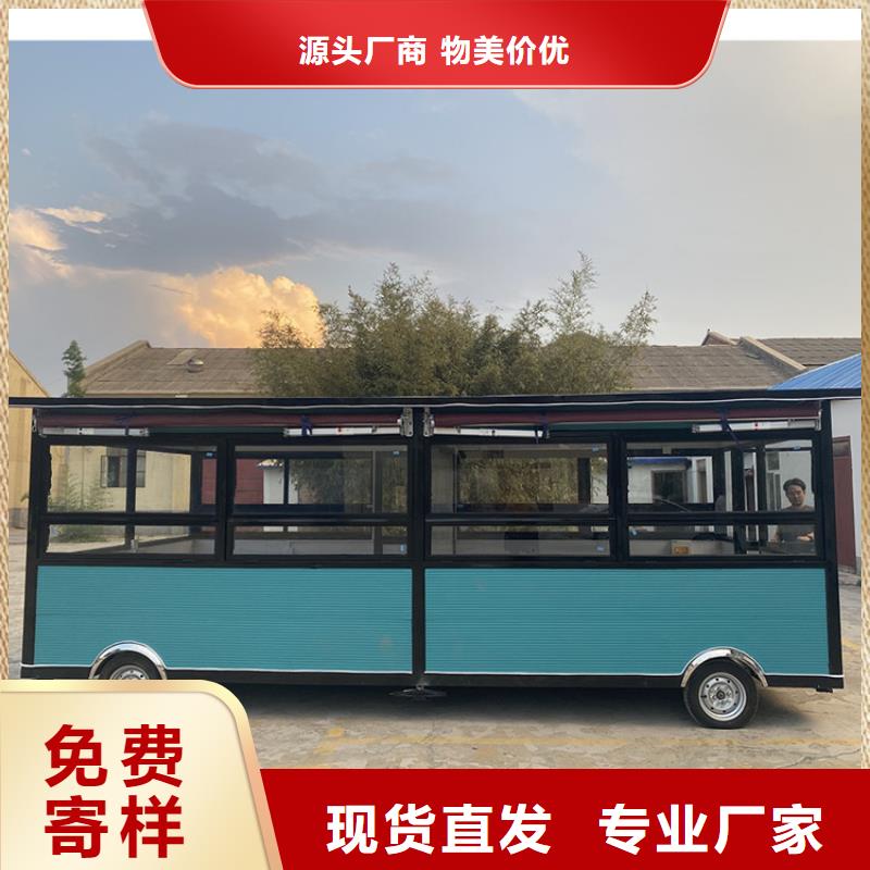 餐车电动美食车专业的生产厂家