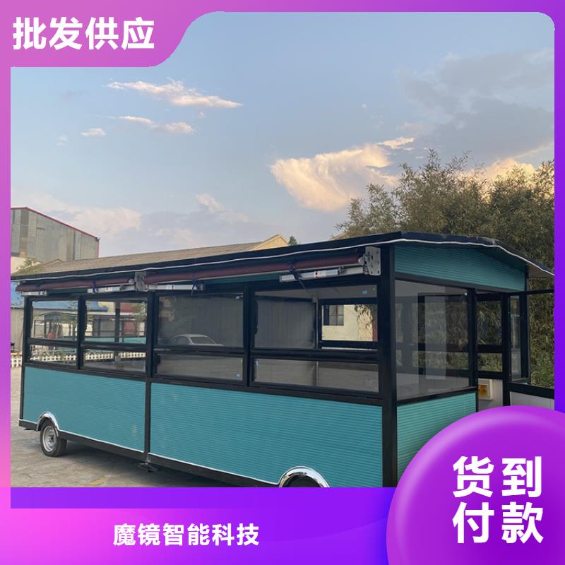 餐车-移动店车生产厂家物美价优