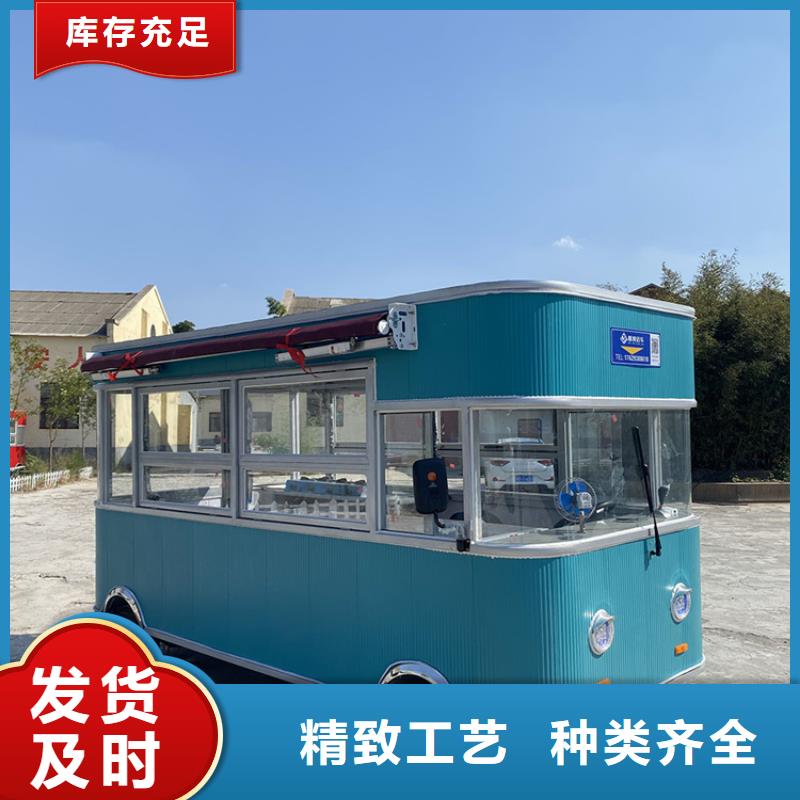 餐车四轮早餐车自有生产工厂