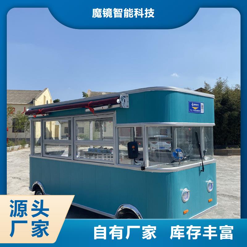 【餐车四轮餐车品类齐全】
